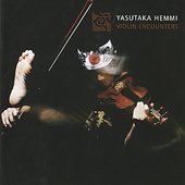 Violin Encounters - Ferneyhough, Harada, Young, De Clerck, Berio, Maierhof