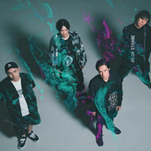 Ulma Sound Junction