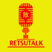 Retsutalk Logo