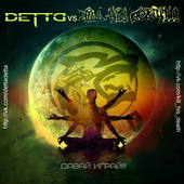 Avatar de Perl-Drums