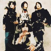 蜉蝣 – 蜉蝣 Complete <1999-2007> 特典 – DVD (DVD-Video