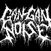 Gan Gan Noise logo