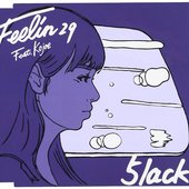 Feelin' 29 (feat. Kojoe) - Single