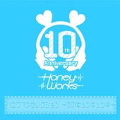 ハニワ10セレクション ～恋のキュンキュン編～