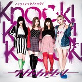 Knock!Knock!Knock! - 5th single