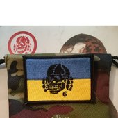 patch-ukraine-flag-with-totenkopf6.jpg