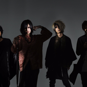 New look to 雨中遊泳 (Uchuu Yuuei) release