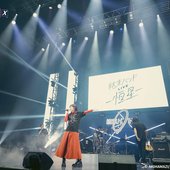 BOCCHI THE ROCK! Kessoku Band Concert -Fixed Star-