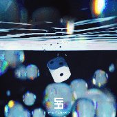 If:U - Single