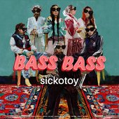 Bass Bass - Single