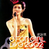 G For Girl Live In Concert