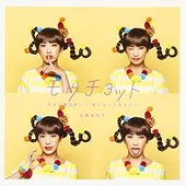 モウチョット / きみは魔法使い / 風になったあなたへ