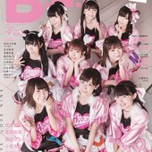 Aqours Seiyuus (Magazine)