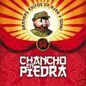 Grandes Exitos de Ayer y Oink!