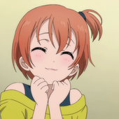 rin