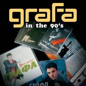 Grafa in the 90's