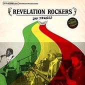 Jah Praises (British Reggae Unreleased Classics)