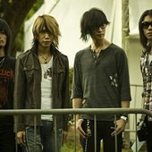 DIRENGREY → [[*О_]]