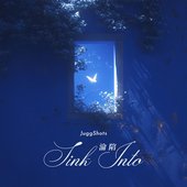 沦陷 - Single