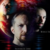 Stargenesis
