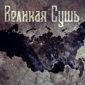 Grunge 39_обработано.jpg