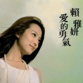 15f02bd2-1c5f-4bac-8c9e-753c08627843_512.jpg