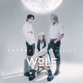 WOLF - Single