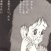 enlarge (3).png