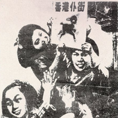 Kappaboi12 的头像