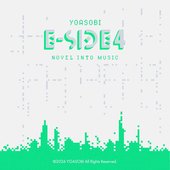 E-SIDE 4