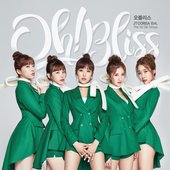오블리스
