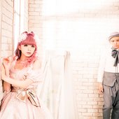 Garnidelia