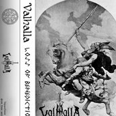 Valkyrie