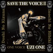 Save The Voice Ⅱ