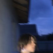 ᠌ ᠌