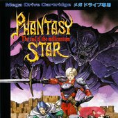 PhantasyStar4_MD_JP_Box.jpg