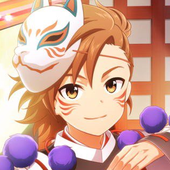Shiro