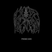 Promo 2005