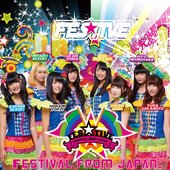 MagicalParade