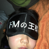 yukukotani 的头像
