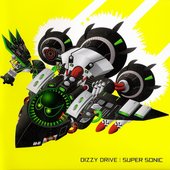 Super Sonic