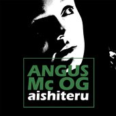 Aishiteru