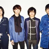 2015 - indigo la End