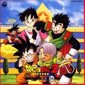 DBZ - Hit Collection 16