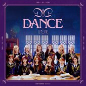 D-D-DANCE - Single