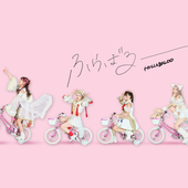 db2426a9170990640fdcd1db112af82b_6ad53443c3d87e6ef01d9b5a36c3cec0.png