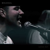 Боли нет - Single