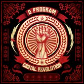 D-Program.jpg