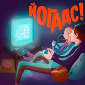 письма, что не будут вскрыты