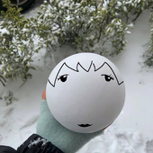 Avatar for MeroBoi
